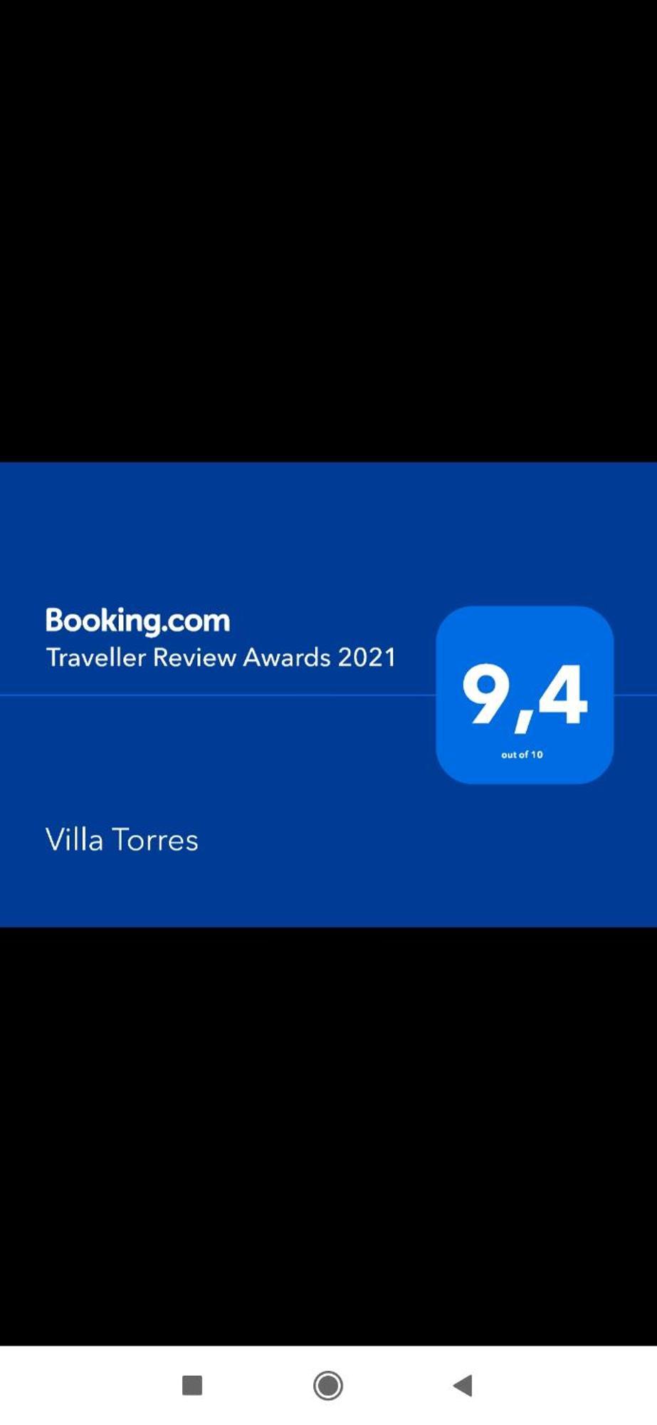Villa Torres 洛斯·亚诺斯·德·阿里丹 客房 照片